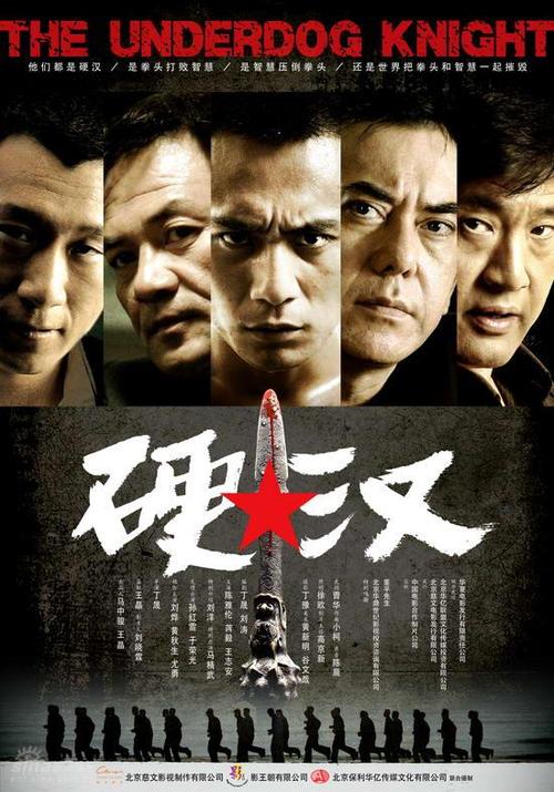 上海不动产权证号是看哪里